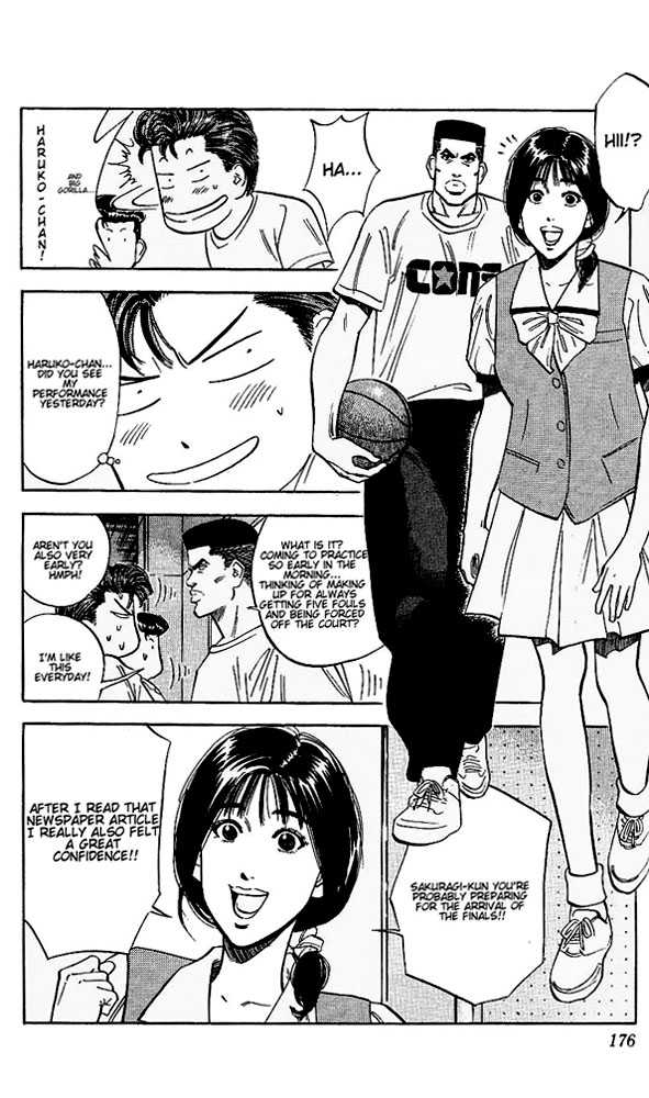 Slam Dunk, Chapter 98 image 10